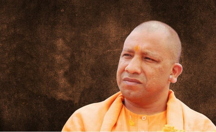 Yogi vows to work for UP's all-round development