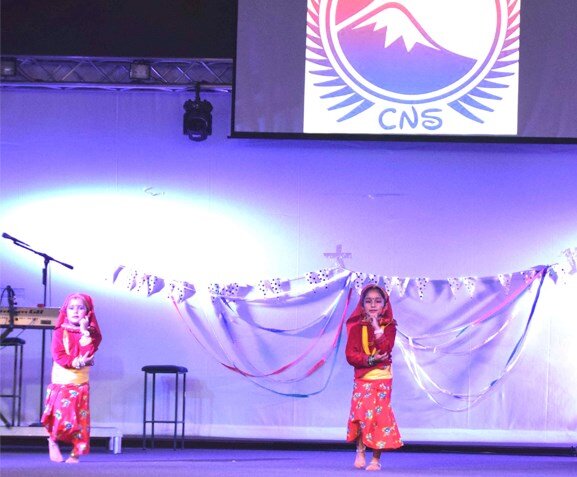 2074th Hindu New Year coming up