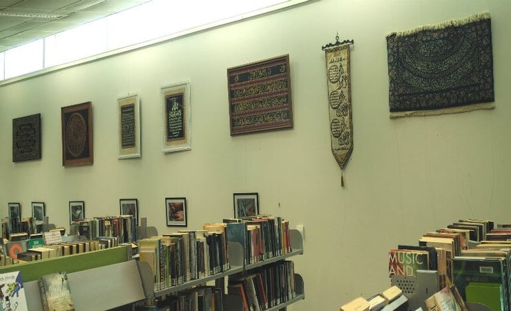 Islamic Arts Display exhibits Indian treasures