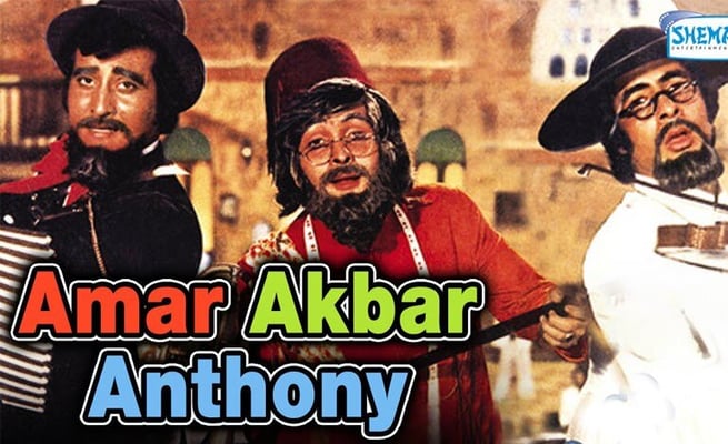 Big B, Vinod Khanna starrer 'Amar Akbar Anthony' inspires Harvard book