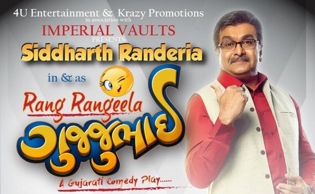 Siddharth Randeria’s 'Rang Rangeela- Gujjubhai' comes to Auckland on June 9