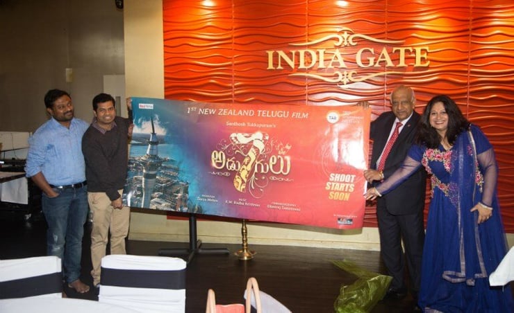First Telugu feature film to be shot in Auckland