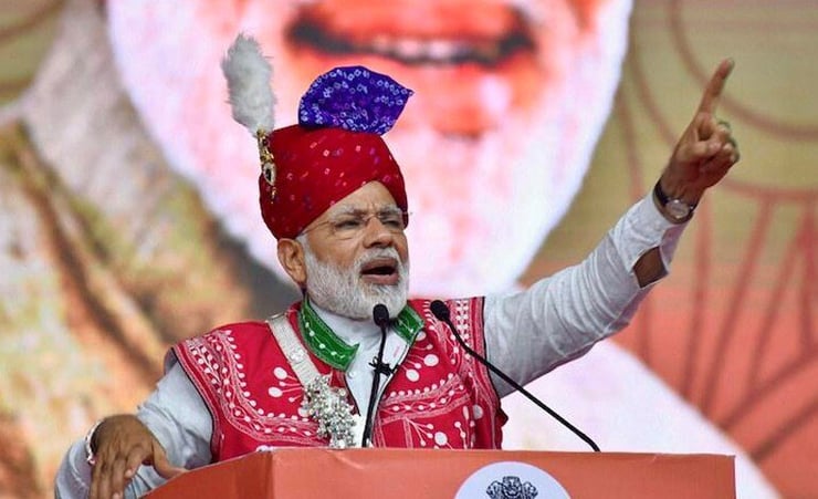 World will study India's GST experiment one day: Modi