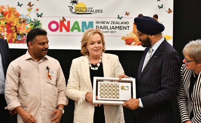 Historic Onam celebration at parliament