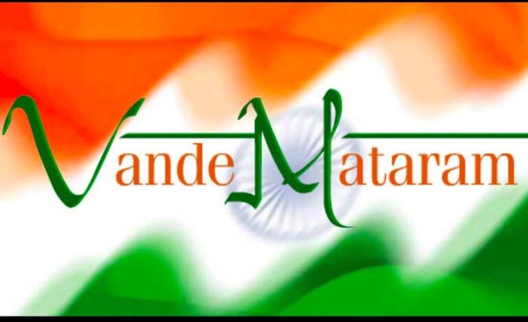President end address with 'Vande Mataram'