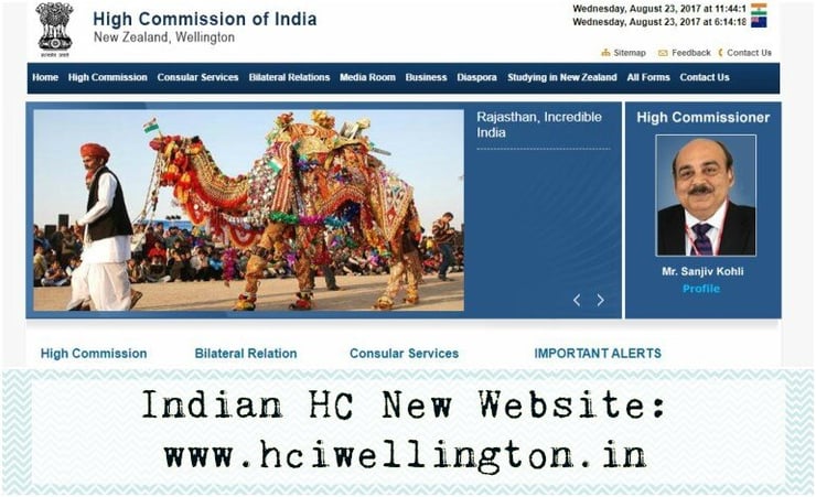 New website for the Indian High Commission