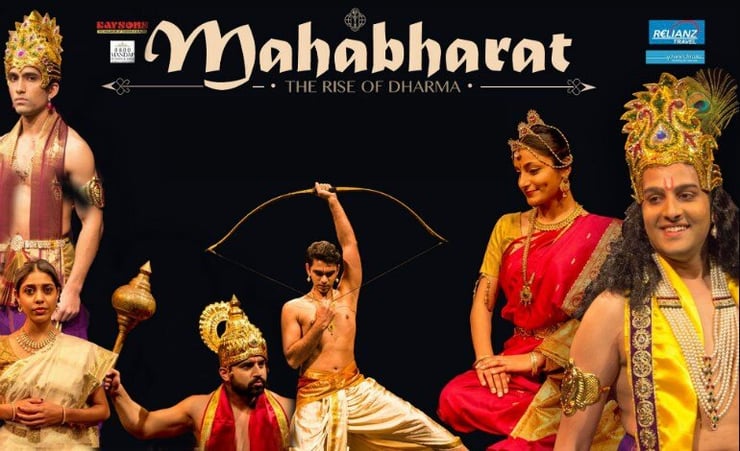 Chinmaya Mission returns another Indian epic— Mahabharat: The Rise of Dharma