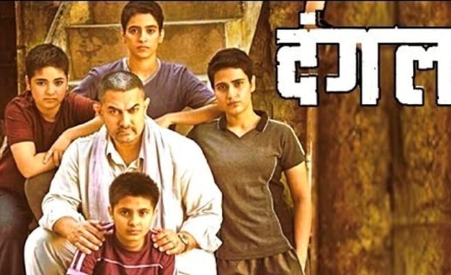 'Dangal' becomes highest grossing Bollywood film in Hong Kong