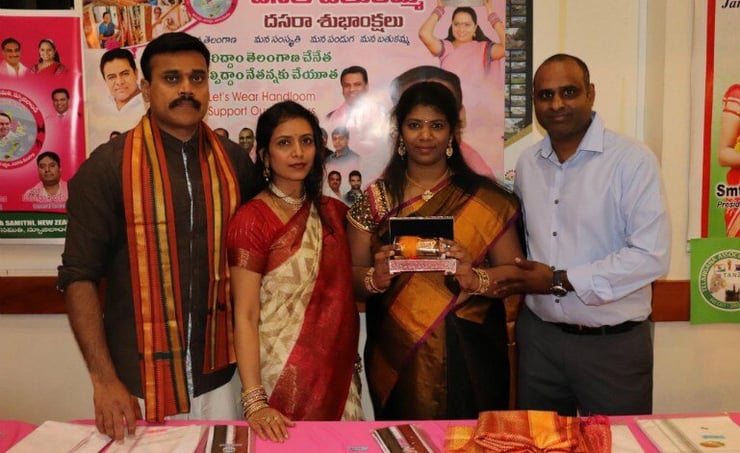 5.3 metres Saree fitting in a matchbox unveiled at Bathukamma Sambaraalu event