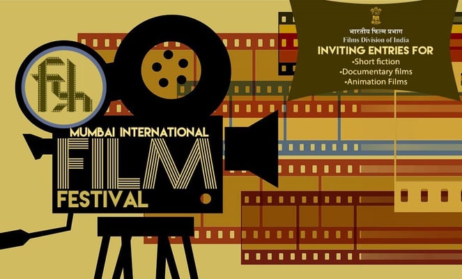 Inviting entries for 15th Mumbai International Film Festival