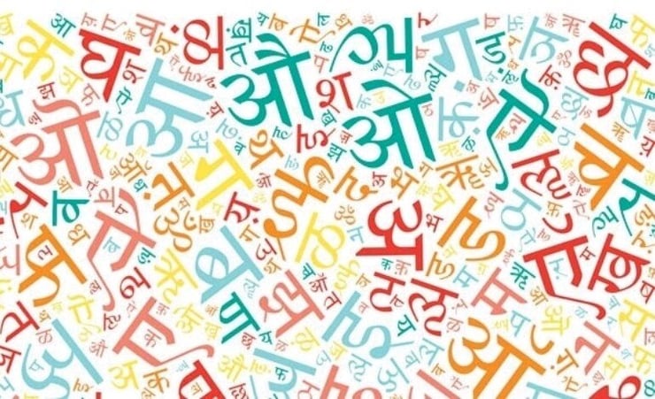 Oxford Introduces First-Ever Hindi Word of the Year