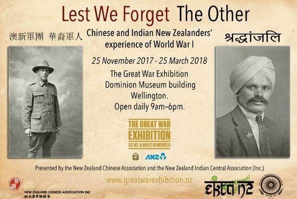 Indian and Chinese community come together to celebrate ANZAC connection