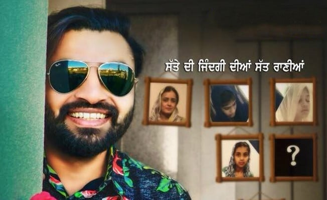Satta Vairowalia’s ‘7 Jaaniya’ an ode to women in his life