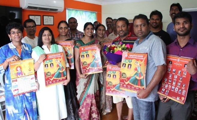 Telugu Association elects the first woman president