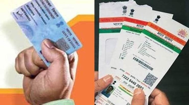 Aadhaar-PAN card link is for screening genuine transactions: Govt tells Supreme Court