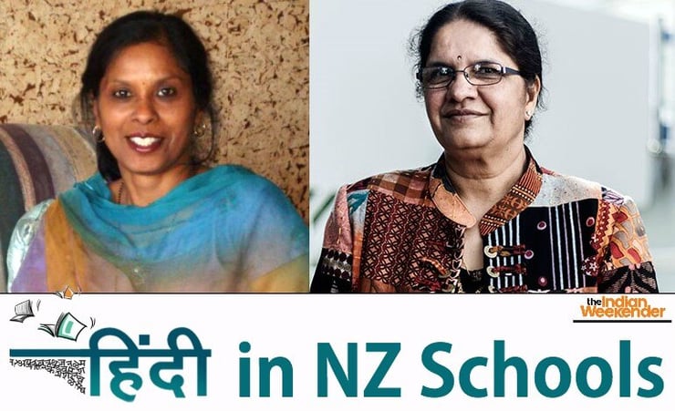 What if Hindi gets included in NZ curriculum?
