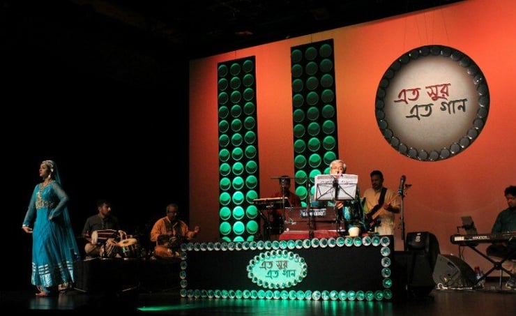 Folk and modern Bengali songs echo at music concert