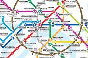 Terrorists are bandits, says Russian diplomat as 40 die in Moscow subway attacks