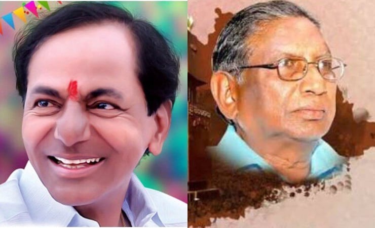 Telangana State Formation Day: Remembering the struggle and its history