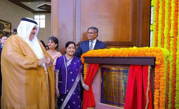 Sushma Swaraj arrives in Bahrain, inaugurates new Indian embassy complex
