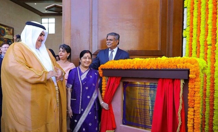 Sushma Swaraj arrives in Bahrain, inaugurates new Indian embassy complex
