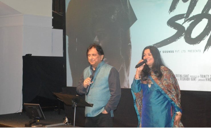 Short feature film conveying the symbolic message of God at Hills Church