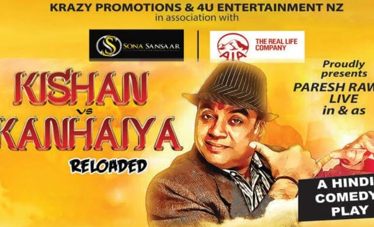 Paresh Rawal’s ‘Kishan vs Kanhaiya Reloaded’ comes in September.