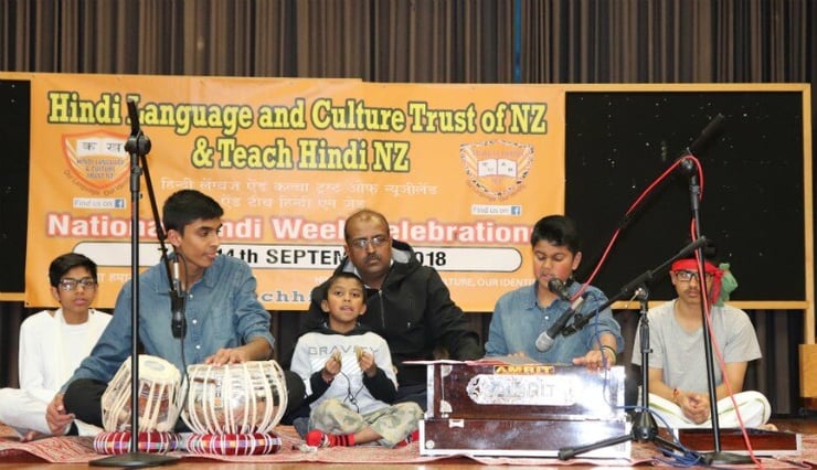 Hindi Language Week: Community urged to participate in government’s education conversations