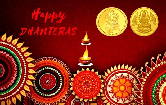 The significance and celebration of Dhanteras