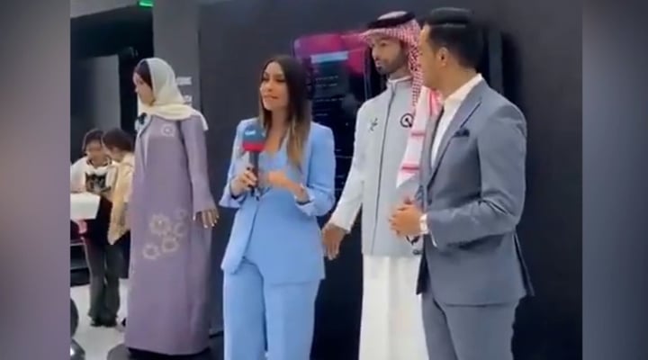The incident occurred at DeepFest, an event showcasing Saudi Arabia's advancements in artificial intelligence