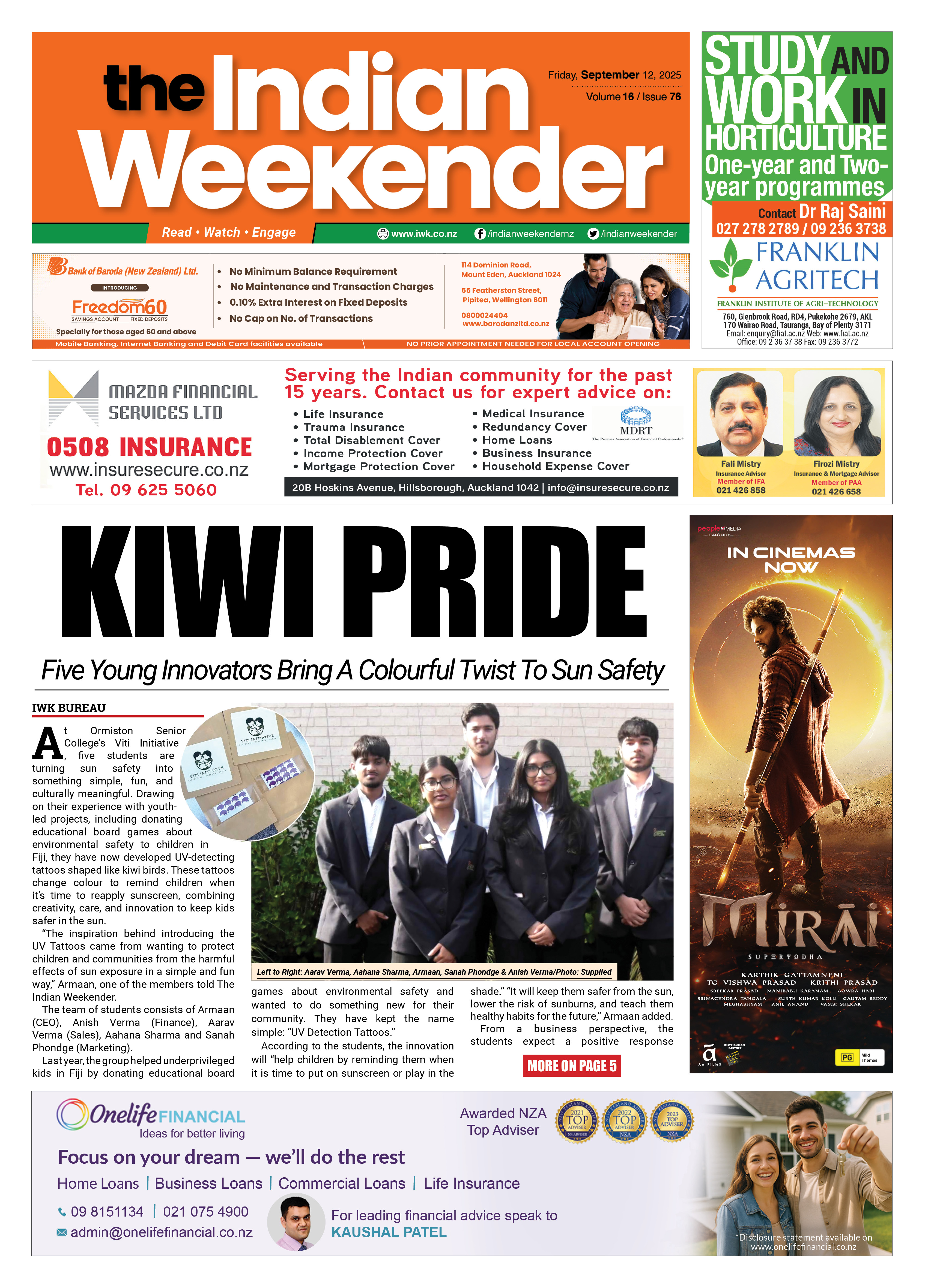 E-Newspaper