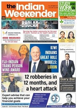 Indian Weekender